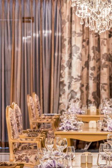 EPICURE MODERN FRENCH RESTAURANT