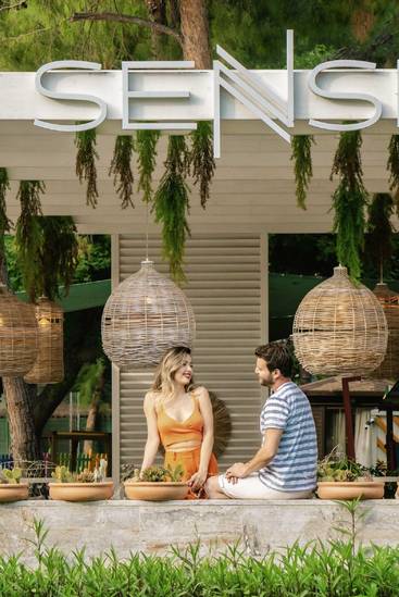 TROPIC A LA CARTE RESTAURANT