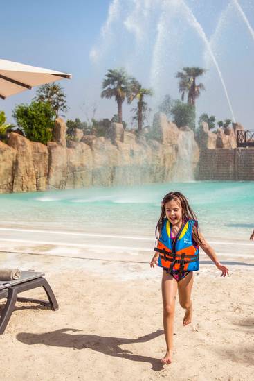 WAVE POOL - AQUA BAR