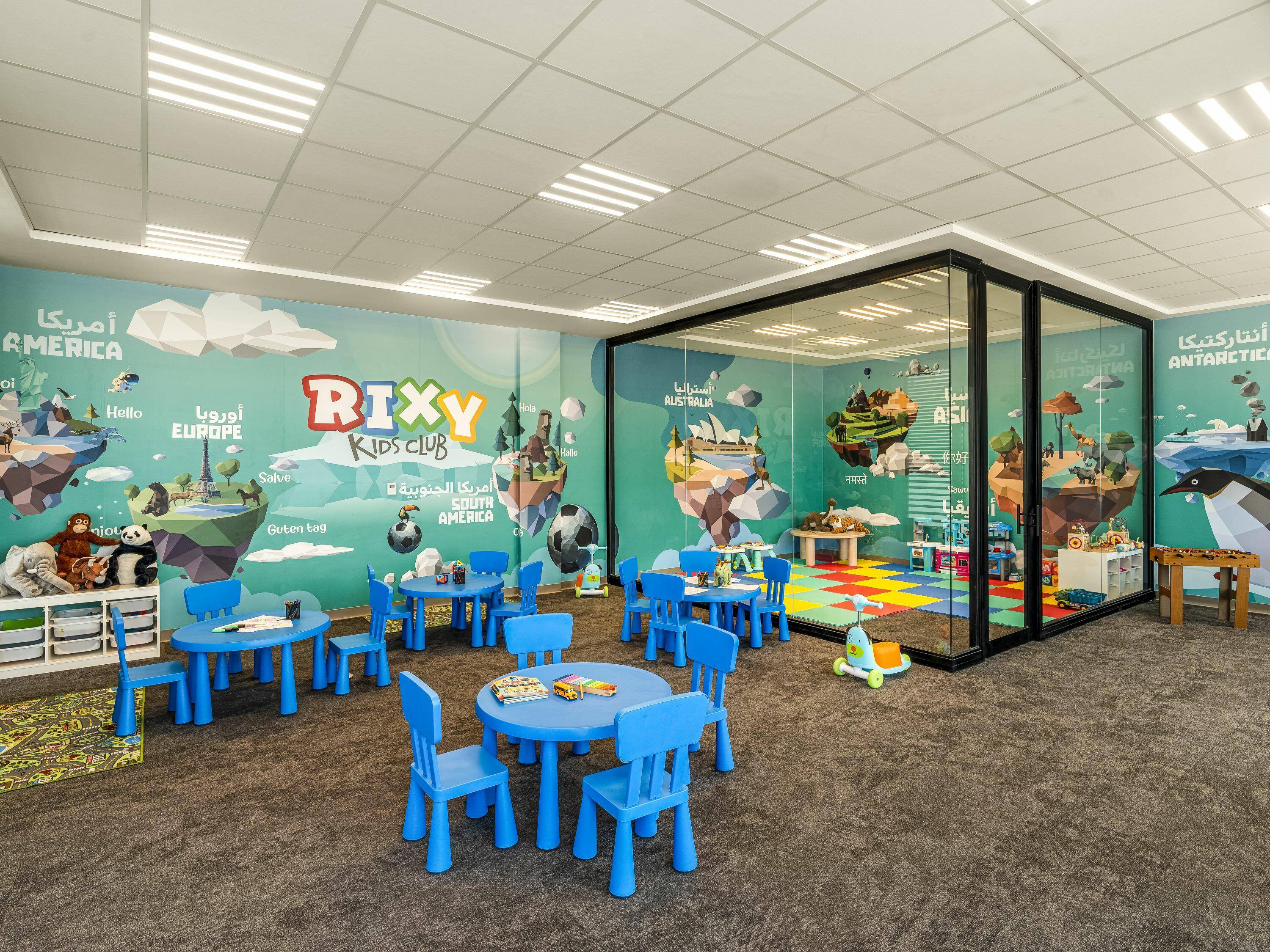 Rixy Kids Club | Rixos