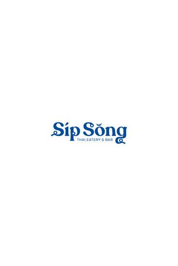 Sip Song