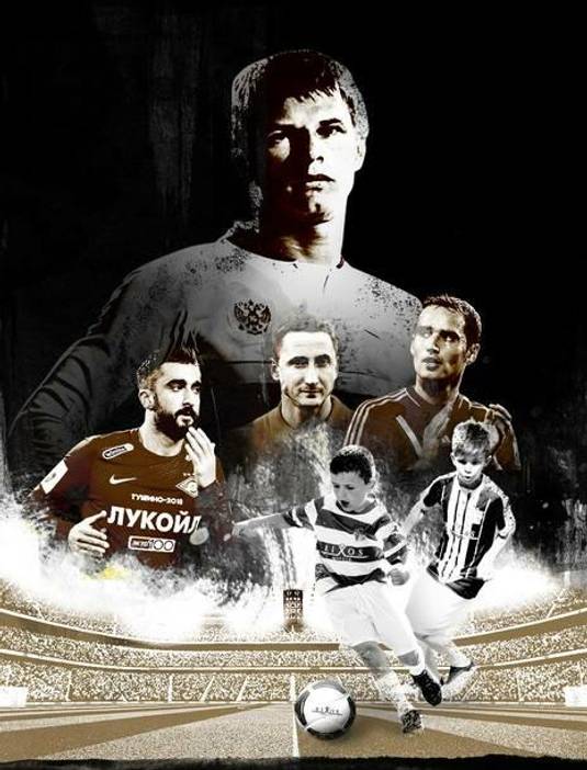 Exclusive Football Academy 2022