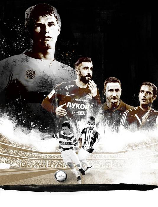 Exclusive Football Academy 2021
