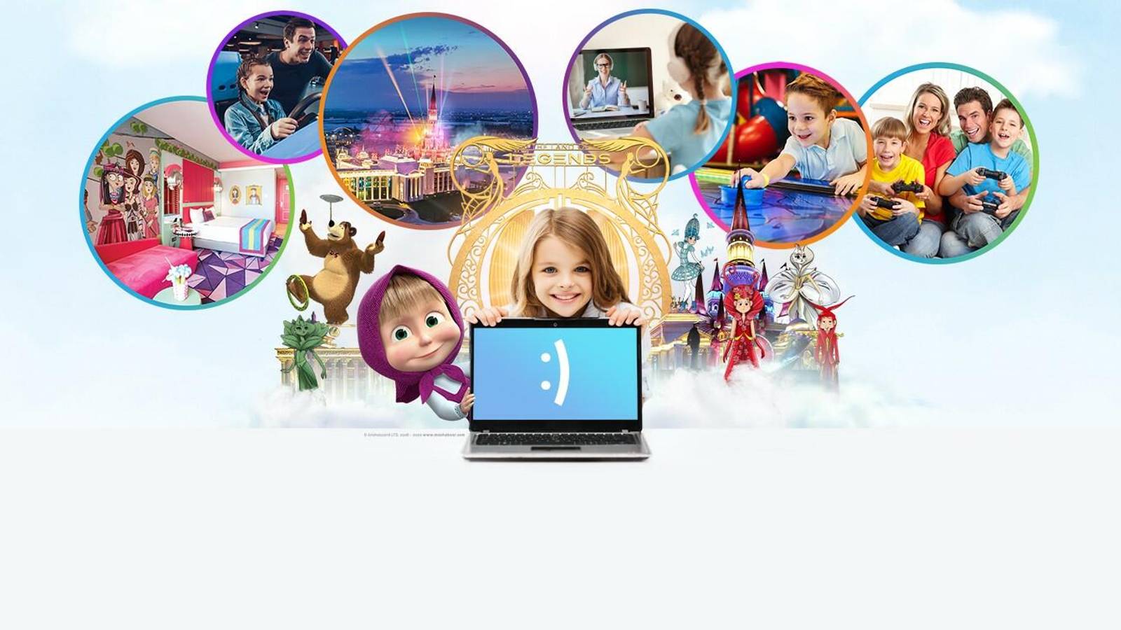 Discover the New Generation Holiday!