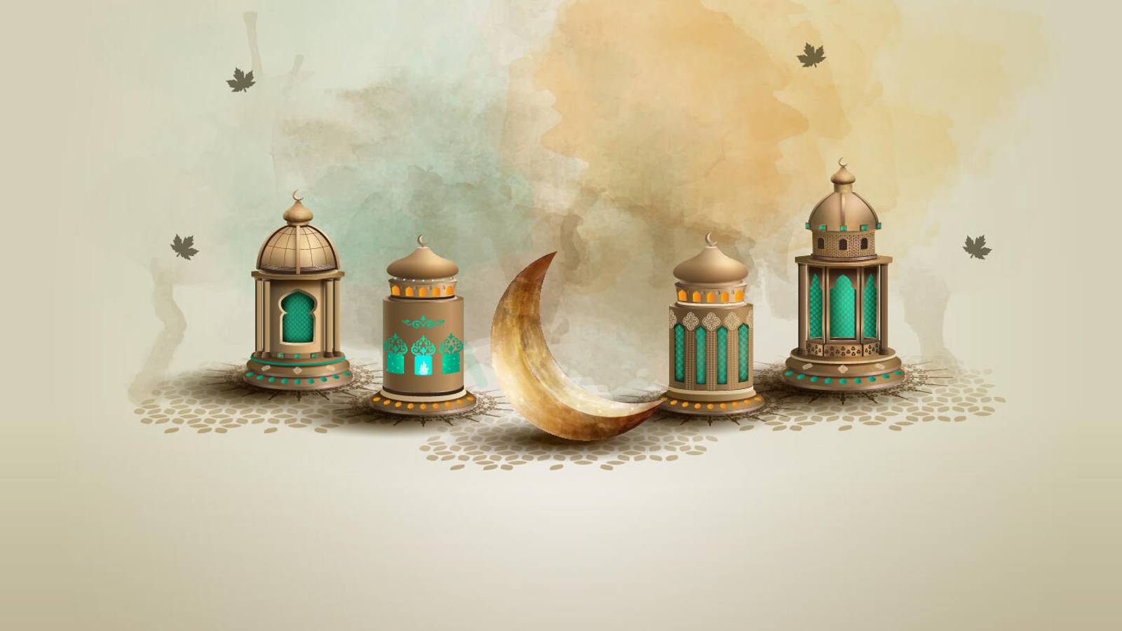 Ramadan package