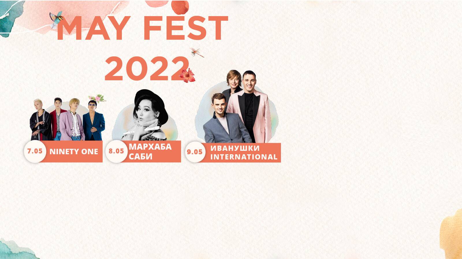 MayFest