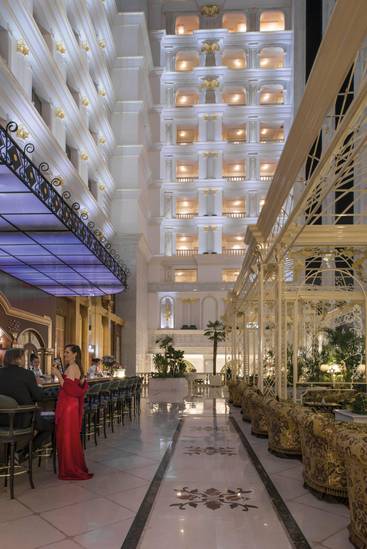 Atrium Bar