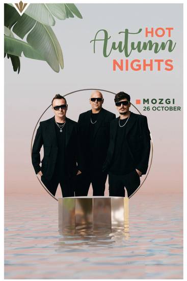 Hot Autumn Night - Rixos Premium Magawish