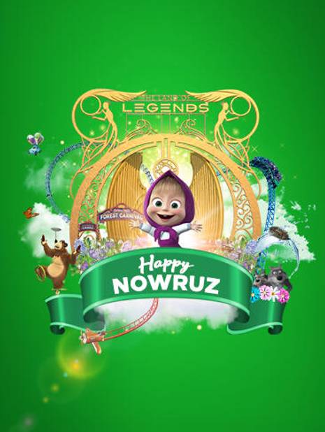 Happy Nowruz